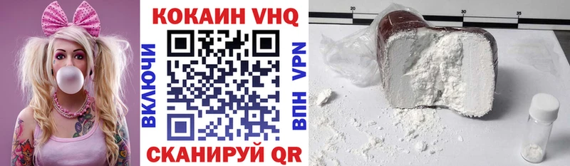 Амфетамин Энгельс