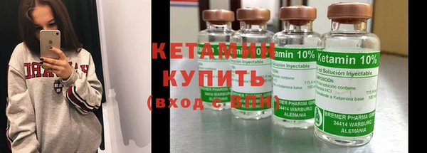 Альфа ПВП Бугульма