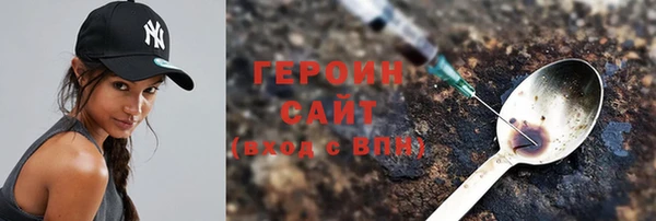 Альфа ПВП Бугульма