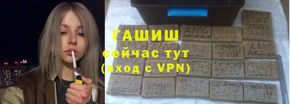 Альфа ПВП Бугульма