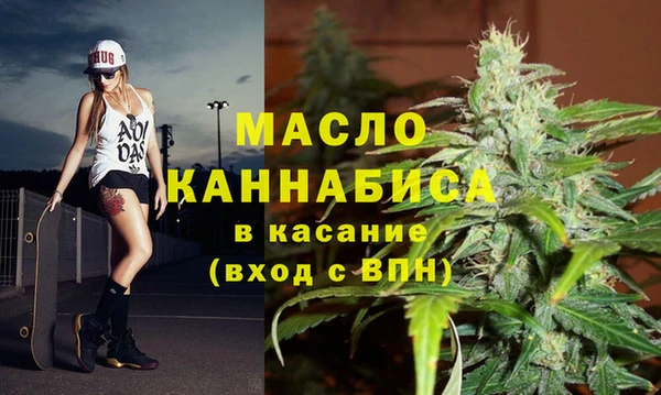 героин Россошь