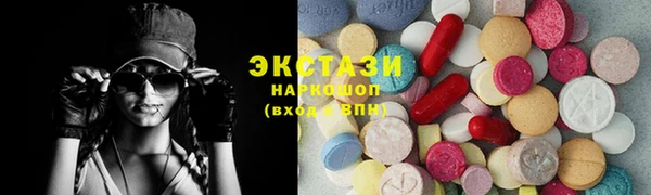 Альфа ПВП Бугульма