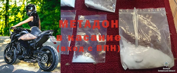 Альфа ПВП Бугульма