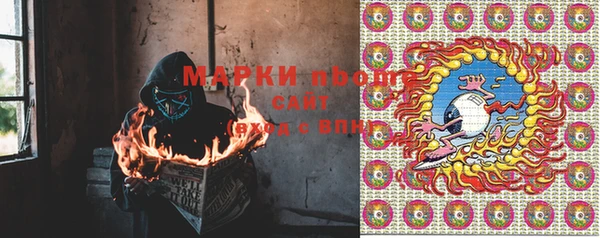 Альфа ПВП Бугульма