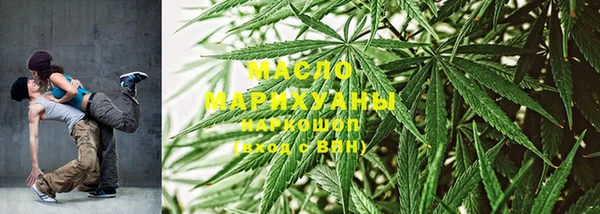 мет Бронницы