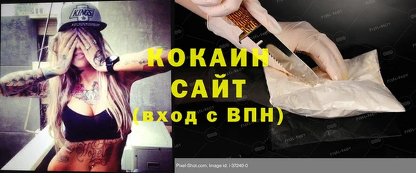 Альфа ПВП Бугульма